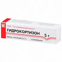 Купить: Гидрокортизон 0,5% 5 г мазь глазная