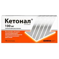Купить: Кетонал 100 мг 12 шт суппозитории ректальные