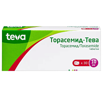 Купить: Торасемид-Тева 10 мг 30 шт таблетки