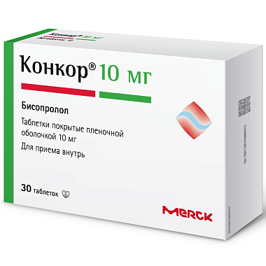 Купить Конкор 10 мг 30 шт таблетки покрытые пленочной оболочкой