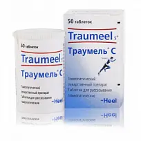 Купить: Траумель С 50 шт таблетки для рассасывания гомеопатические