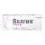 Купить Велгия 0,25 мг/доза 1,5 мл 1 шт раствор для подкожного введения шприц-ручка + иглы 5 шт