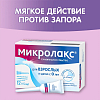 Купить Микролакс 5 мл 12 шт раствор ректальный микроклизмы