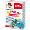 Купить Доппельгерц Актив Киндер Омега-3 45 шт капсулы