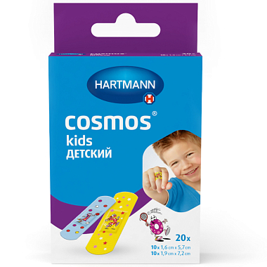 Купить Cosmos Kids 20 шт пластырь с рисунком