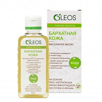 Купить: Oleos 100 мл масло массажное бархатная кожа
