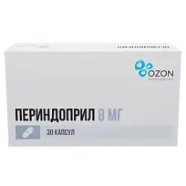Купить: Периндоприл 8 мг 30 шт капсулы