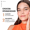 Купить Vichy Capital Soleil 50 мл эмульсия солнцезащитная матирующая  для кожи лица SPF 50