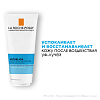 Купить La Roche-Posay Anthelios Post-UV Exposure 200 мл лосьон восстанавливающий  после пребывания на солнце для лица и тела