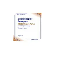 Купить: Эноксапарин-Бинергия 10000 анти-Ха МЕ/мл 0,8 мл 10 шт раствор для инъекций ампулы
