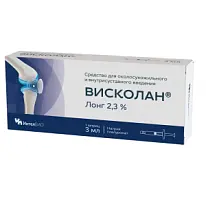 Купить: Висколан Лонг 2,3% 3 мл 1 средство для околосухожильного и внутрисуставного введения шприц