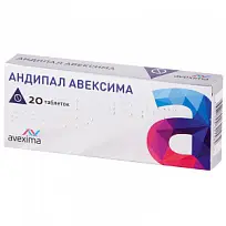 Купить: Андипал Авексима таблетки №20