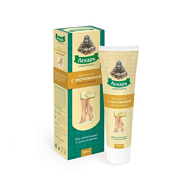 Купить Лекарь 50 мл крем для ног с мочевиной размягчающий при натоптышах