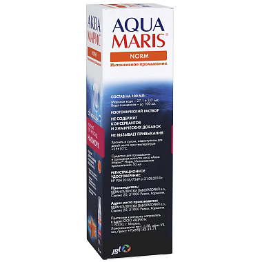 Купить Аква Марис Норм 50 мл спрей для промывания носа интенсивное промывание