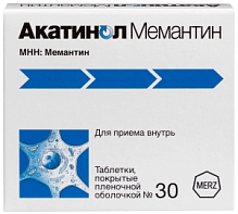Купить: Акатинол Мемантин 10 мг 30 шт таблетки покрытые пленочной оболочкой
