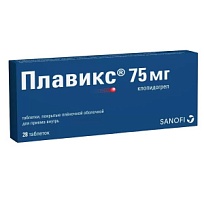 Купить: Плавикс 75 мг 28 шт таблетки покрытые пленочной оболочкой