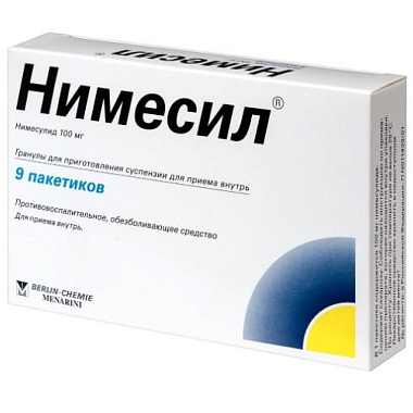 Купить Нимесил 100 мг 9 шт гранулы для приготовления суспензии для приема внутрь пакет