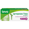 Купить Цетиризин-Тева 10 мг 10 шт таблетки покрытые пленочной оболочкой