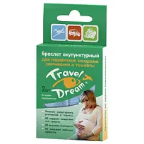Купить: Travel Dream 2 шт браслет акупунктурный для беременных пенал