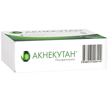 Купить Акнекутан 8 мг 30 шт капсулы