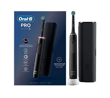 Купить Oral-B PRO электрическая зубная щетка 3 с 1 сменной насадкой черная + дорожный футляр 1 шт