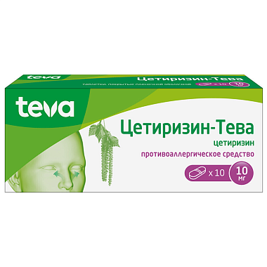 Купить Цетиризин-Тева 10 мг 10 шт таблетки покрытые пленочной оболочкой