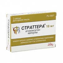 Купить: Страттера 10 мг 7 шт капсулы