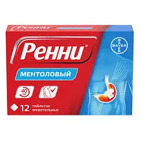 Купить: Ренни 12 шт жевательные таблетки ментол