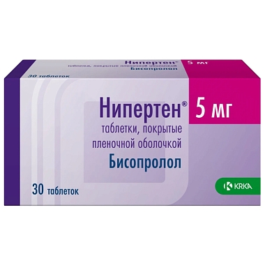 Купить Нипертен 5 мг 30 шт таблетки покрытые пленочной оболочкой