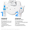 Купить La Roche-Posay Cicaplast Baume B5+  40 мл бальзам успокаивающий восстанавливающий  для тела и лица с пантенолом SPF 50+