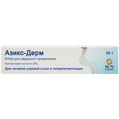 Купить Азикс-Дерм 20 % 30 г крем для наружного применения