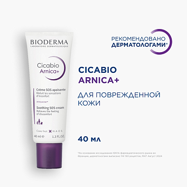 Купить Bioderma Cicabio Arnica+ 40 мл крем заживляющий