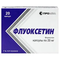 Купить: Флуоксетин 20 мг 20 шт капсулы