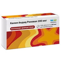 Купить: Калия Йодид Реневал 200 мкг 112 шт таблетки