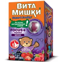 Купить: ВитаМишки Фокус + черника 60 шт пастилки жевательные