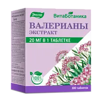 Купить: Валерианы экстракт Эвалар 300 шт таблетки покрытые оболочкой