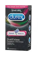 Купить: Durex Classic Emoji презервативы с анестетиком 12 шт. 