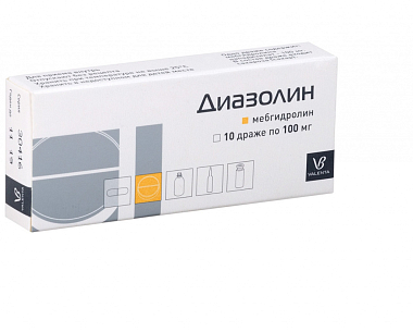 Купить Диазолин 100 мг 10 шт драже