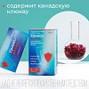 Купить Уринал Актив 4,5 г 7 шт порошок в саше