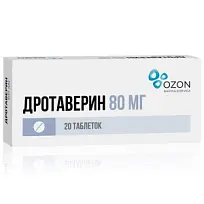 Купить: Дротаверин 80 мг 20 шт таблетки