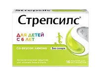 Купить: Стрепсилс 16 шт таблетки для рассасывания без сахара для детей лимон