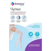 Купить: Чулки антиэмболич 2 кл компрес Клинса р.S белые