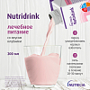 Купить Нутридринк 200 мл напиток для энтерального питания клубника