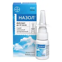 Купить: Назол 0,025% 10 мл спрей назальный