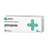 Купить: Дротаверин 40 мг 20 шт таблетки