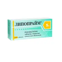 Купить: Липопрайм 5 мг 30 шт таблетки покрытые пленочной оболочкой