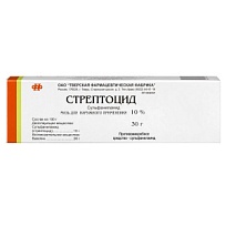 Купить: Стрептоцид 10% 25 г мазь