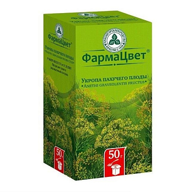 Купить Укроп Пахучий плоды 50 г пачка