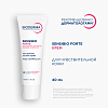 Купить Bioderma Sensibio Forte 40 мл крем