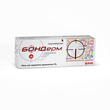 Купить Бондерм 2% 15 г мазь для наружного применения